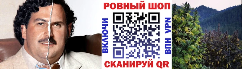 Купить закладку Артём Псилоцибиновые грибы  A-PVP  Метамфетамин  COCAIN  Марихуана  МЕФ 