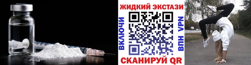 hydra ССЫЛКА  Артём  Бутират Butirat 