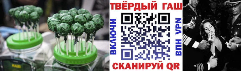 цена наркотик  ОМГ ОМГ ссылки  Cannafood конопля  Артём 