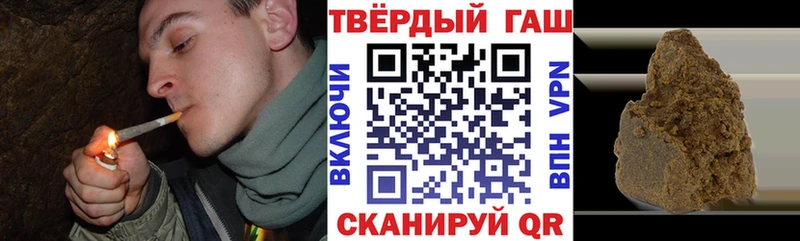 Гашиш Cannabis Артём