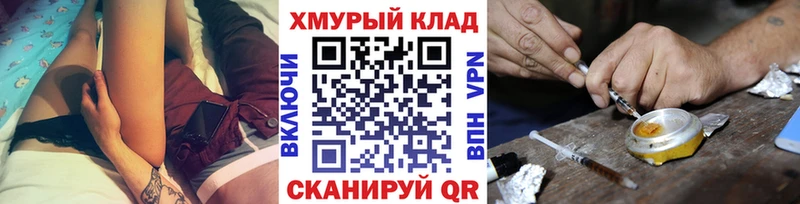 где продают   Артём  Героин Афган 