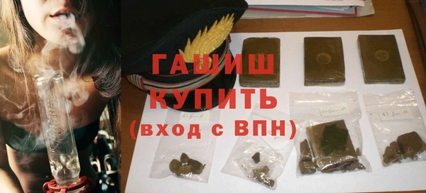 mdma Инта