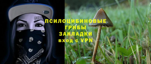 героин Иннополис
