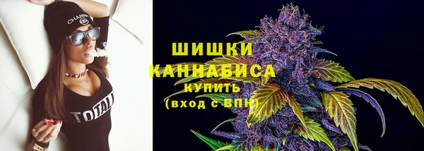 героин Иннополис