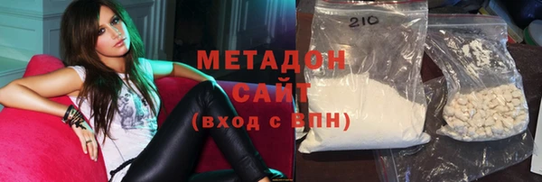 героин Иннополис