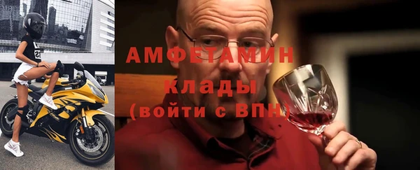 героин Иннополис