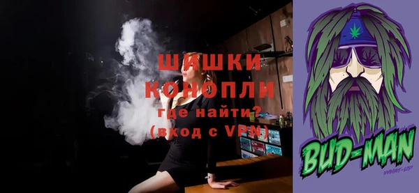 mdma Инта