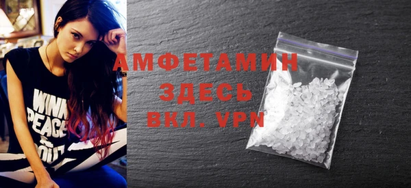 mdma Инта