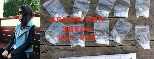 ECSTASY Тобольск