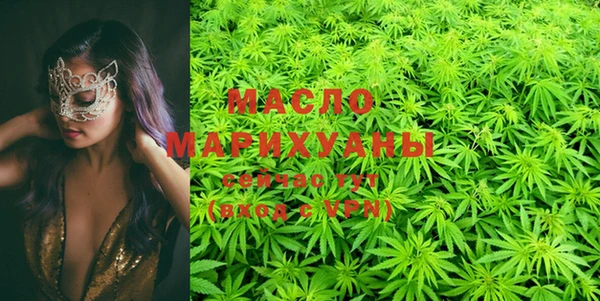 mdma Инта