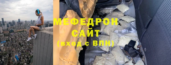 героин Иннополис