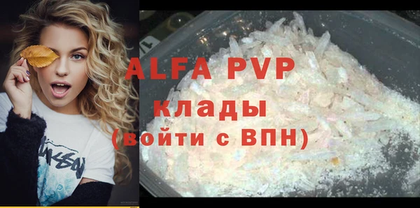 героин Иннополис