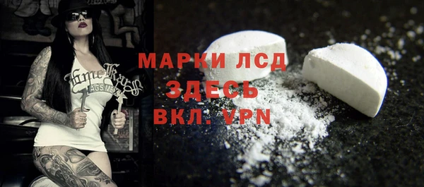героин Иннополис
