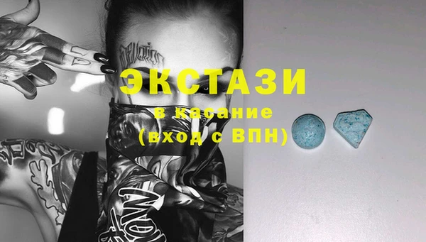 mdma Инта