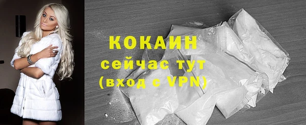 mdma Инта