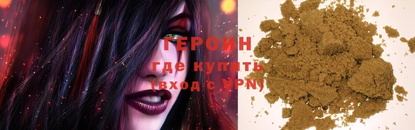 mdma Инта