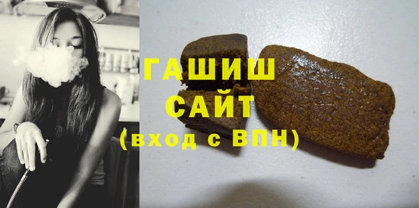 героин Иннополис