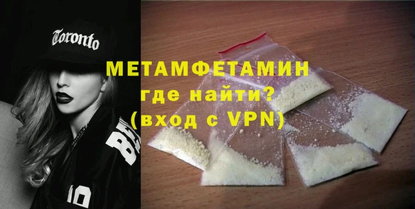 героин Иннополис